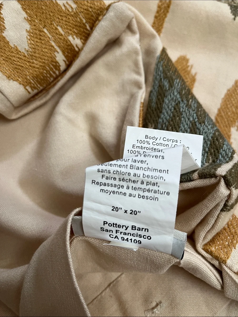 Pottery Barn Ikat Pattern Throw Pillow Cover 20 x 20